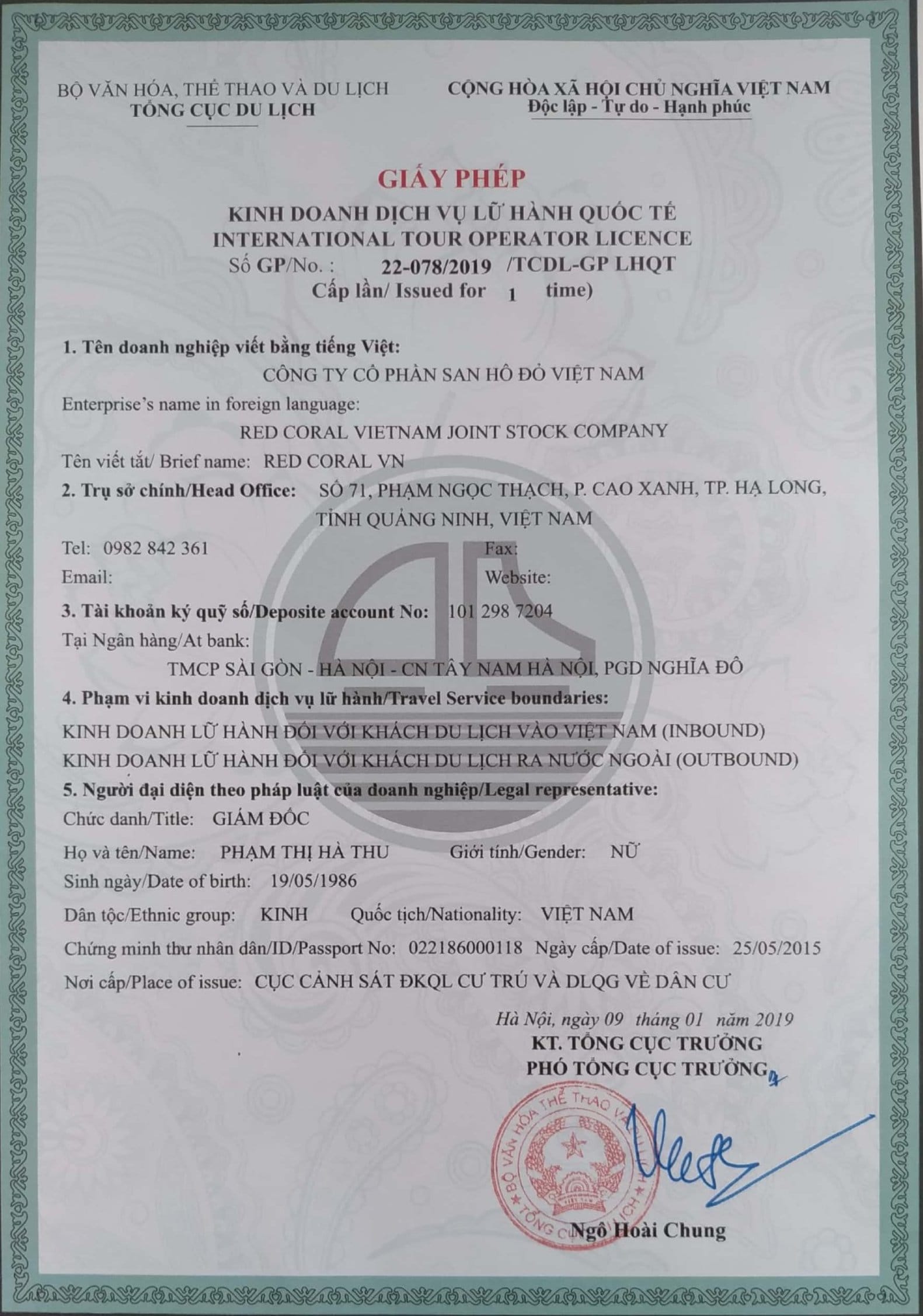 Giấy phép kinh doanh quốc tế