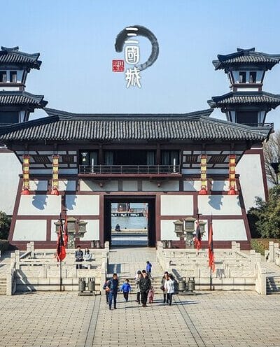 HÀ NỘI - THƯỢNG HẢI – VÔ TÍCH - TÔ CHÂU – Ô TRẤN - HÀNG CHÂU