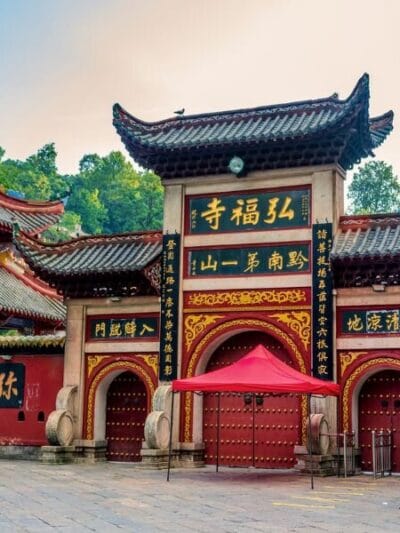 HÀ NỘI – QUÝ DƯƠNG – TRẤN VIỄN – THIÊN HỘ MIÊU TRẠI – LỆ BA – NAM NINH – HÀ NỘI